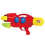 Water gun toy input